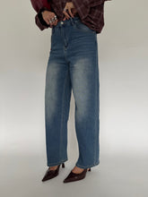 Carica l&#39;immagine nel visualizzatore di Gallery, JEANS LIFE
