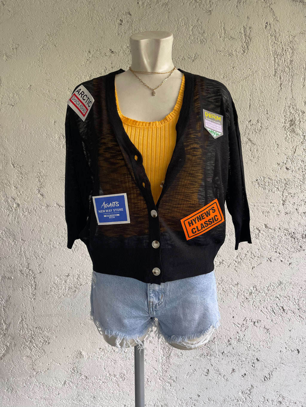 Cardigan patch