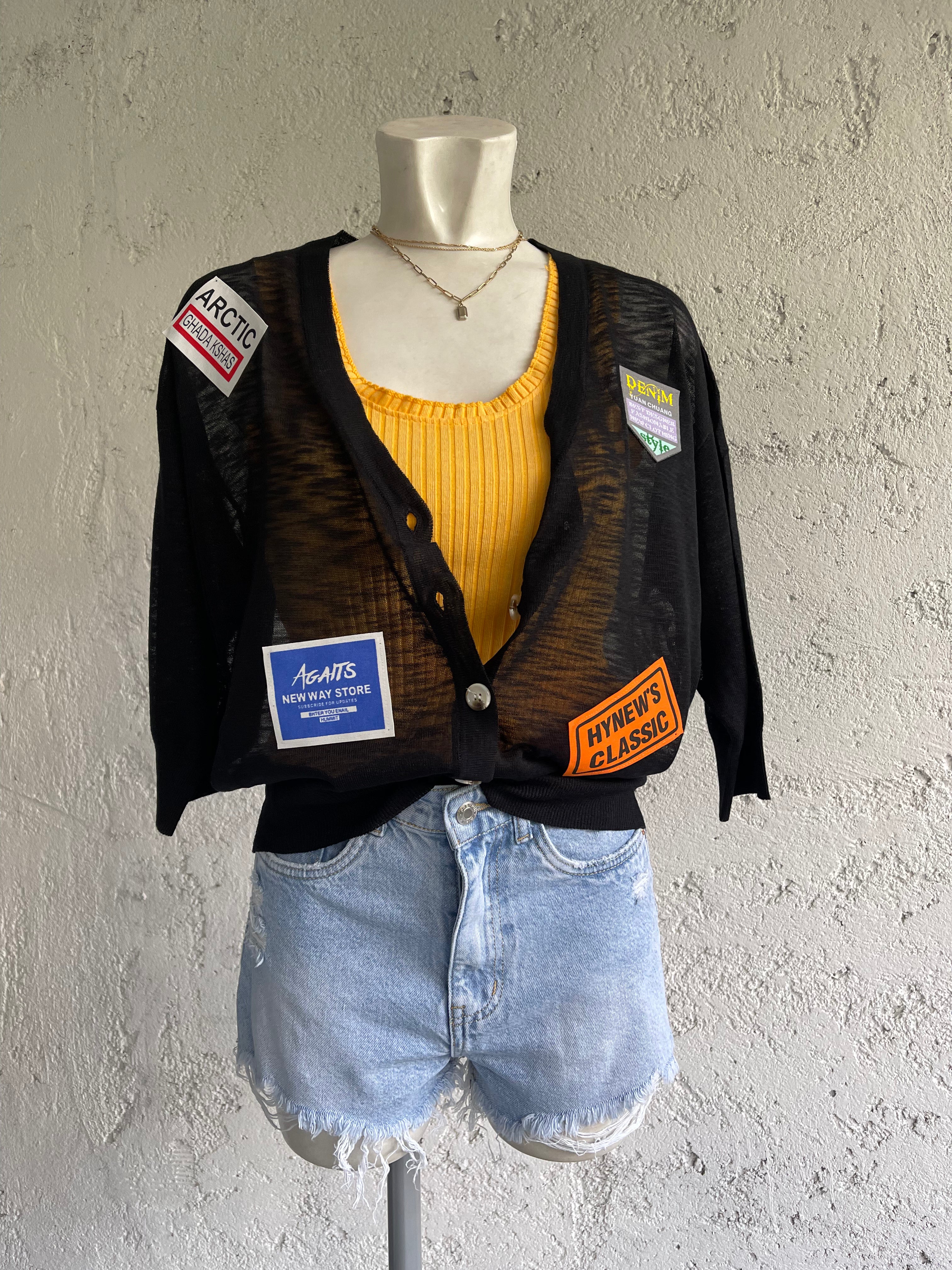 Cardigan patch